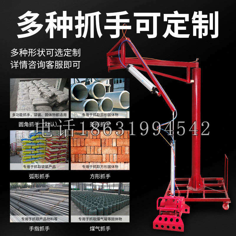 开远市schunk气缸|德国schunk机械抓手1315983|DPG-PLUS 80-1-AS代理商