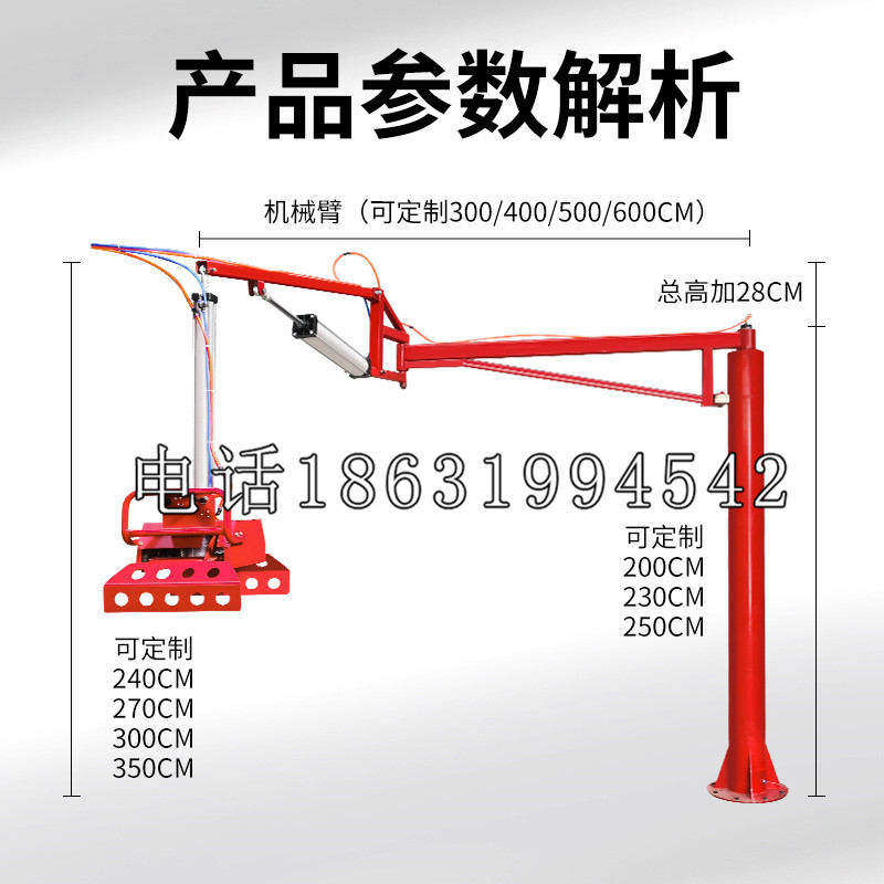 开远市schunk雄克机械抓手PGN-plus系列0372092|PGN-plus 64-1-AS-KVZ